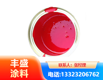 崇左水性沥青漆