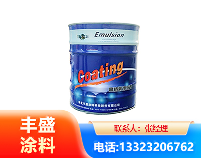 崇左水性聚氨酯漆
