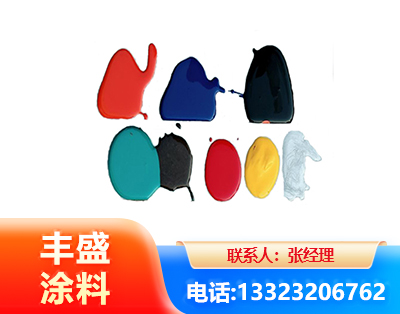 崇左水性医疗器械专用漆
