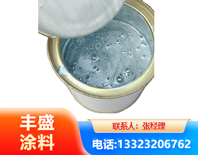 崇左水性环氧树脂漆