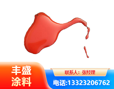 崇左水性有机硅耐高温漆